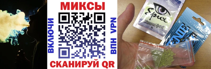 БУТИРАТ бутик Купить закладки Урус-Мартан