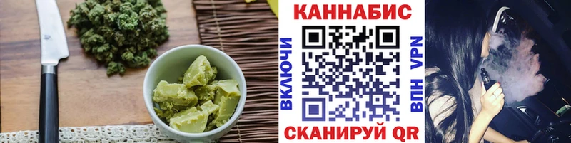 Canna-Cookies марихуана Купить закладки Урус-Мартан