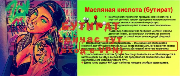 кокаин перу Балабаново