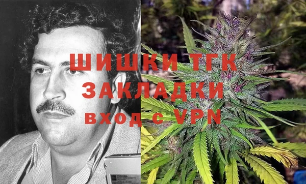 скорость mdpv Арсеньев