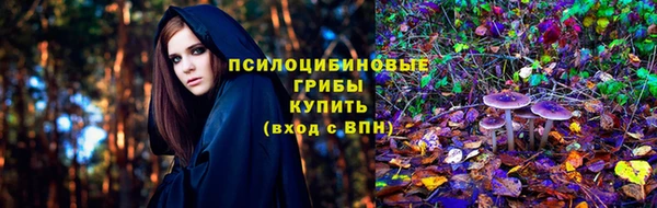 скорость mdpv Арсеньев