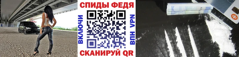 Купить закладки  Урус-Мартан  Метамфетамин кристалл 